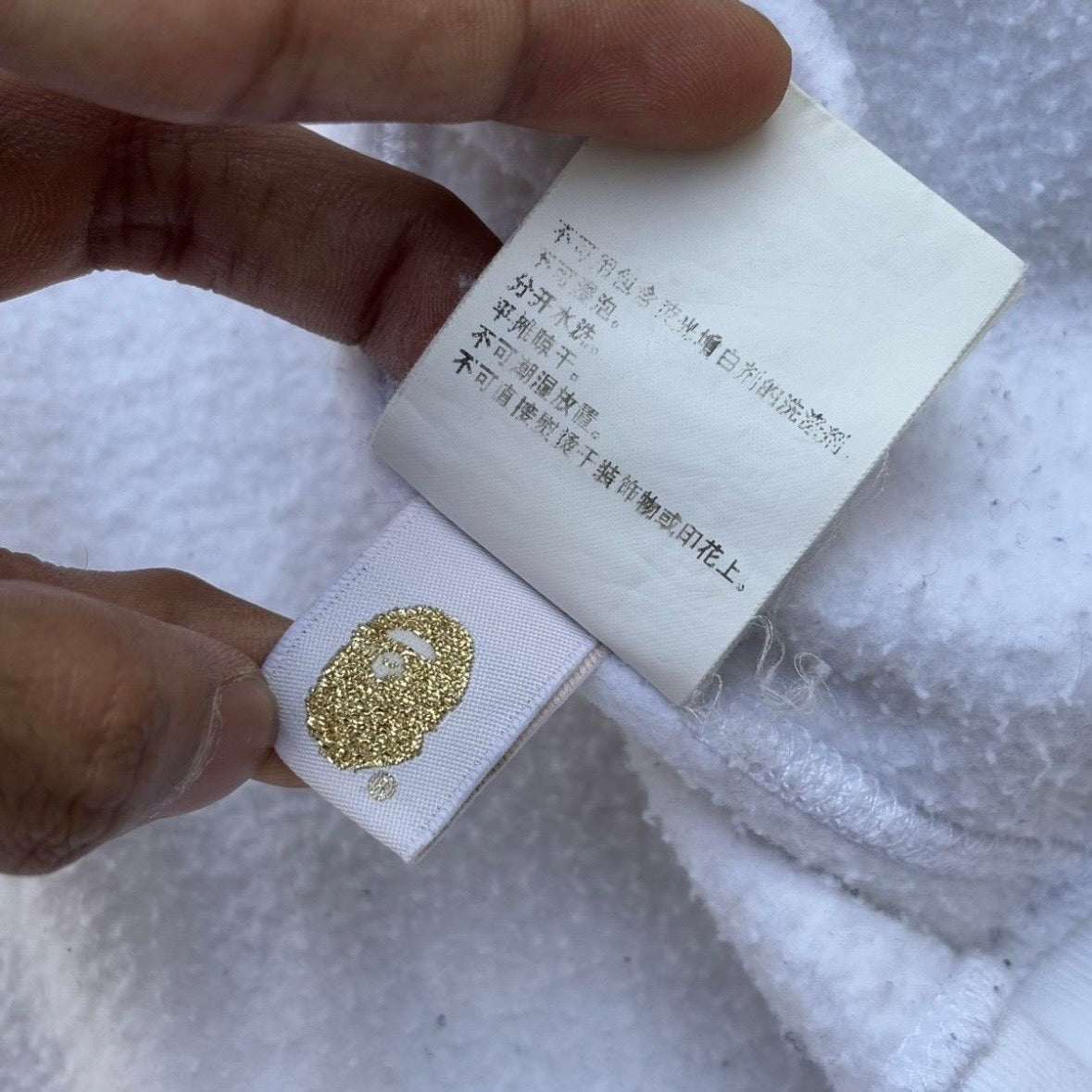 00s Vintage Bape Logo Zip up Hoodie XL