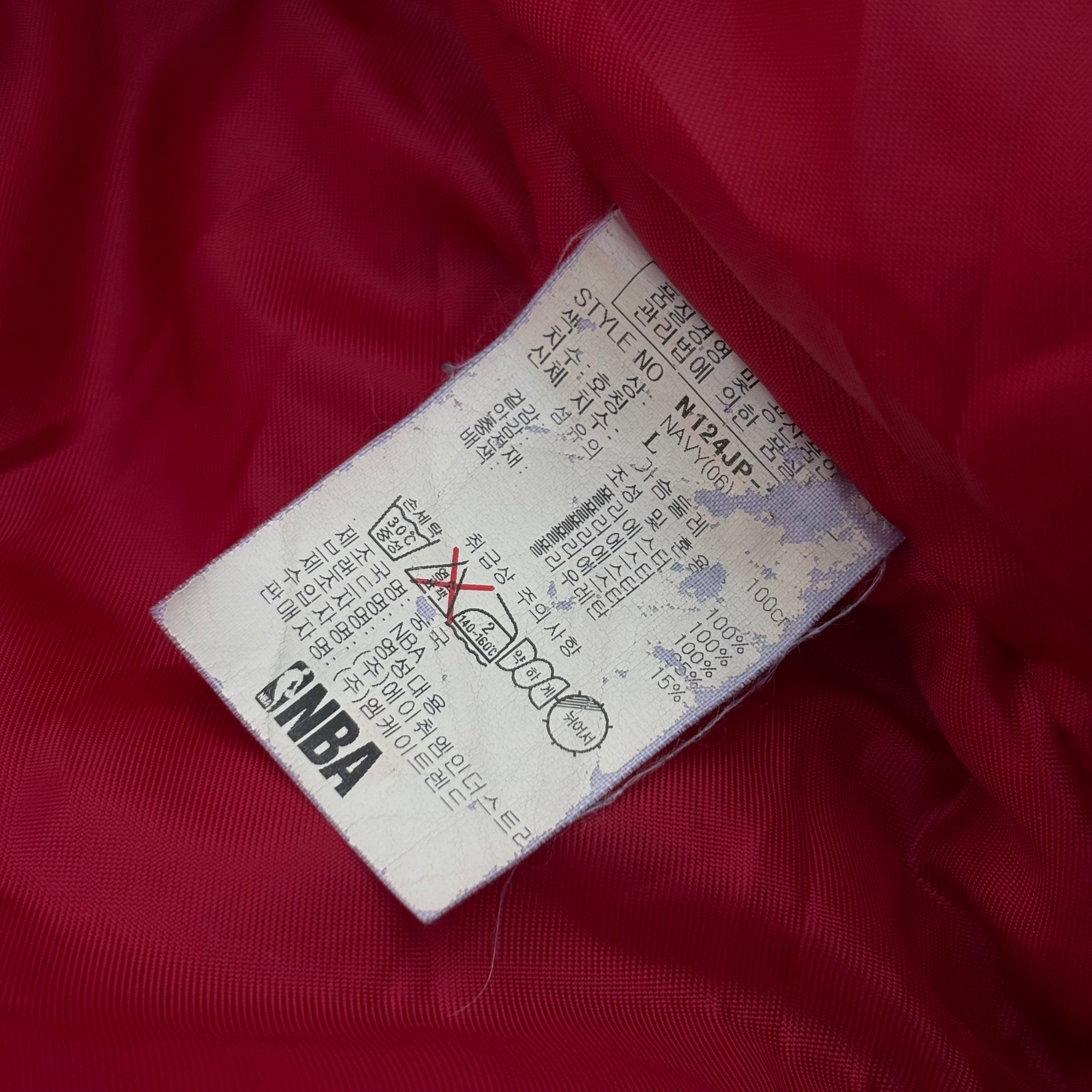 Vintage 00s Chicago Bulls Bomber Jacket M