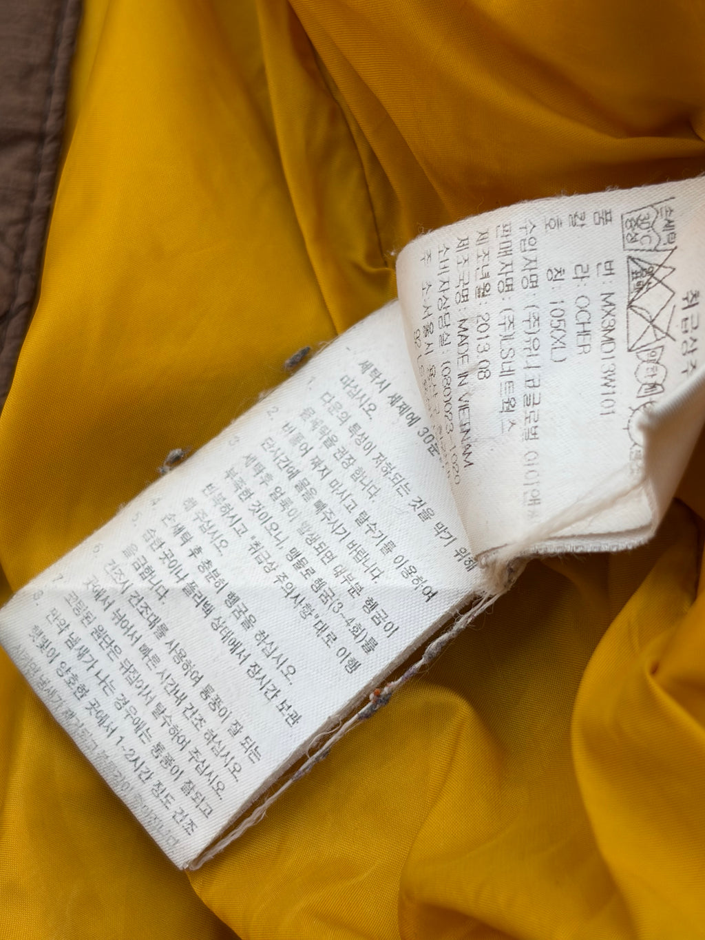 Vintage 00s Montbell EX700 puffer down jacket L