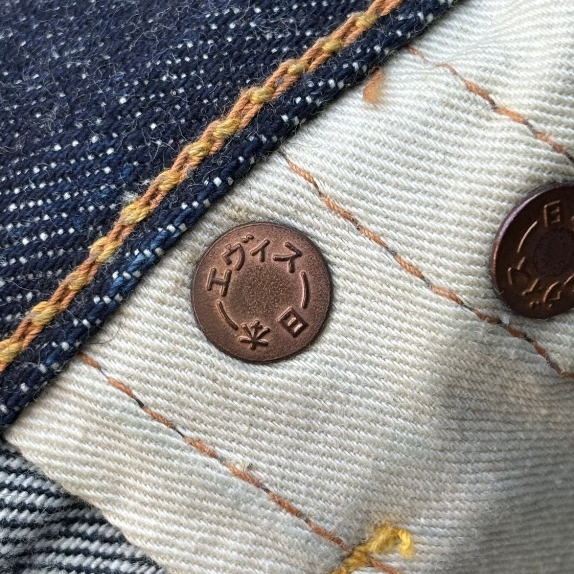 Vintage 00s Evisu Diacock Selvedge Jeans 36