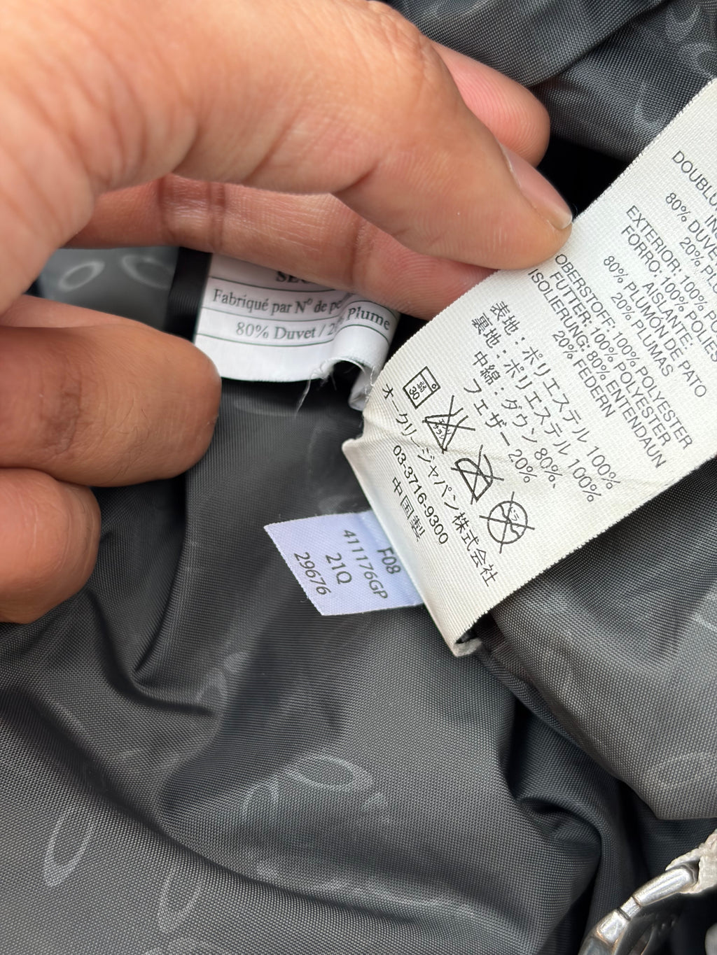 00s Oakley Down Blue Geometric Pattern Magnetic Closure Tech Jacket S/M