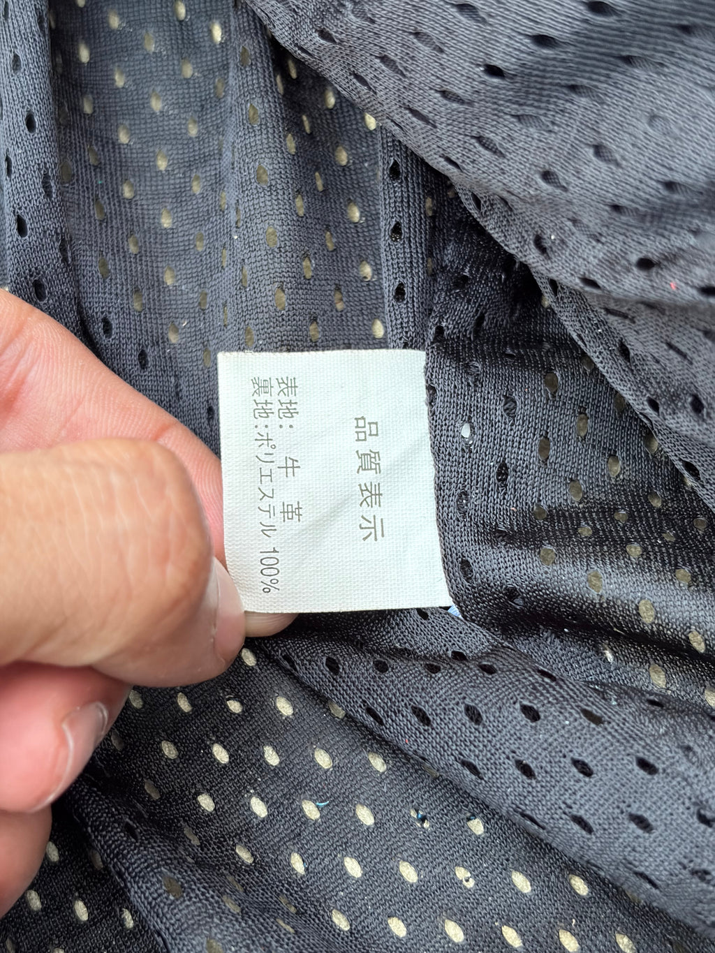 Vintage 00s Honda Repsol Racing Leather Jacket Nankai Moto GP Style M