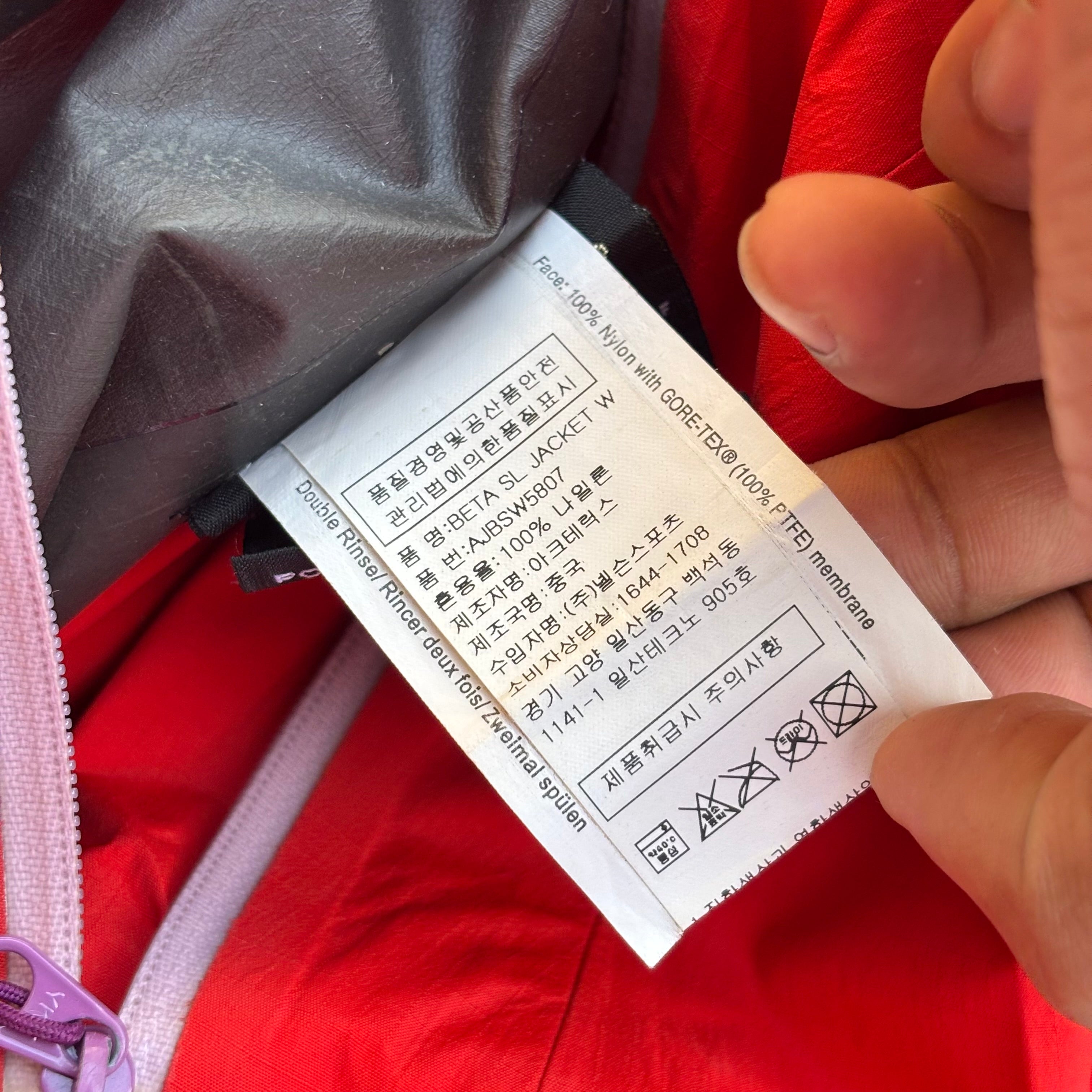 Vintage 00s Arcteryx Beta SL Goretex Jacket XS/S