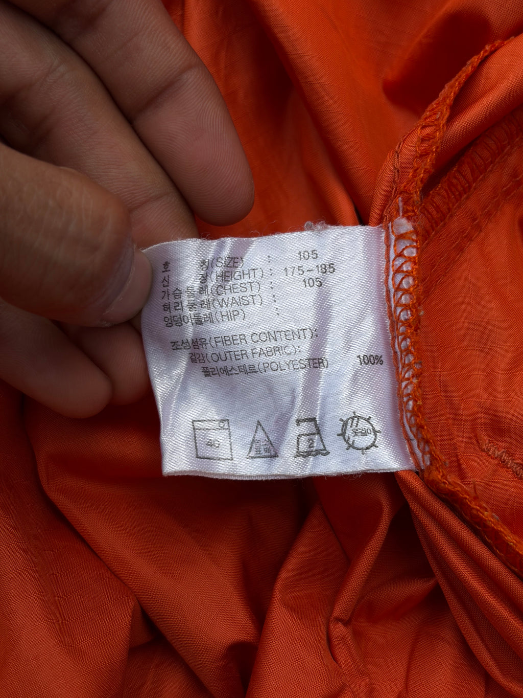 Vintage 00s Nike ACG ClimaFit Technical Jacket XL