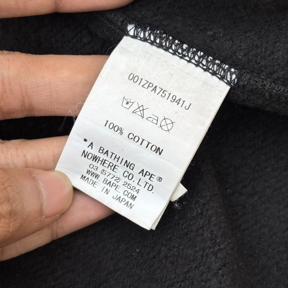 2014 Bape x Jam Full Zip Shark Hoodie M