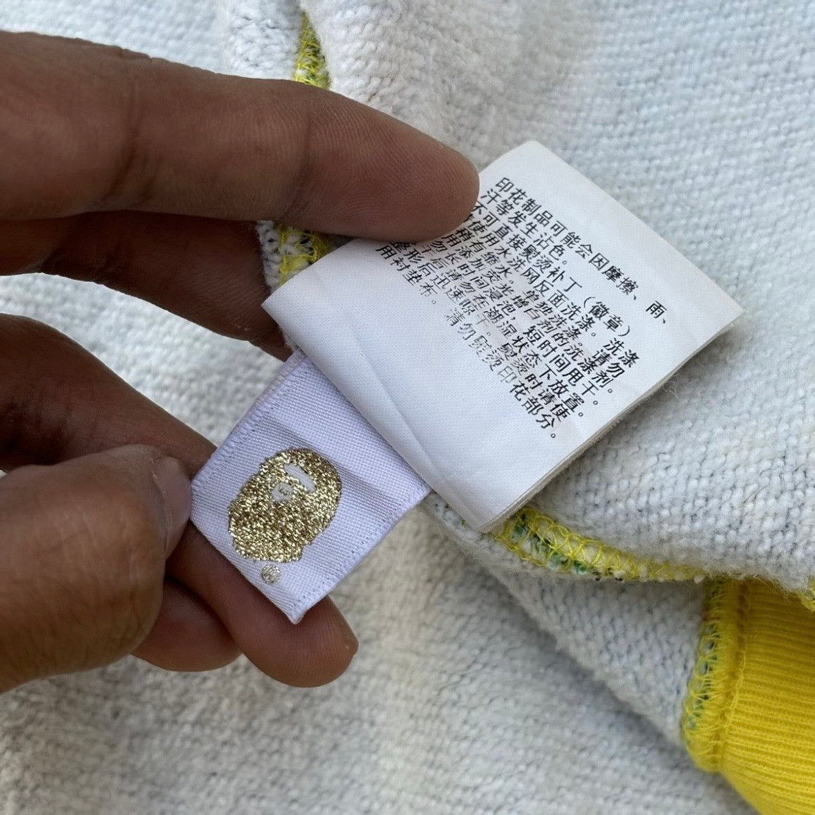 Bape Animal Safari Full Zip Shark XL