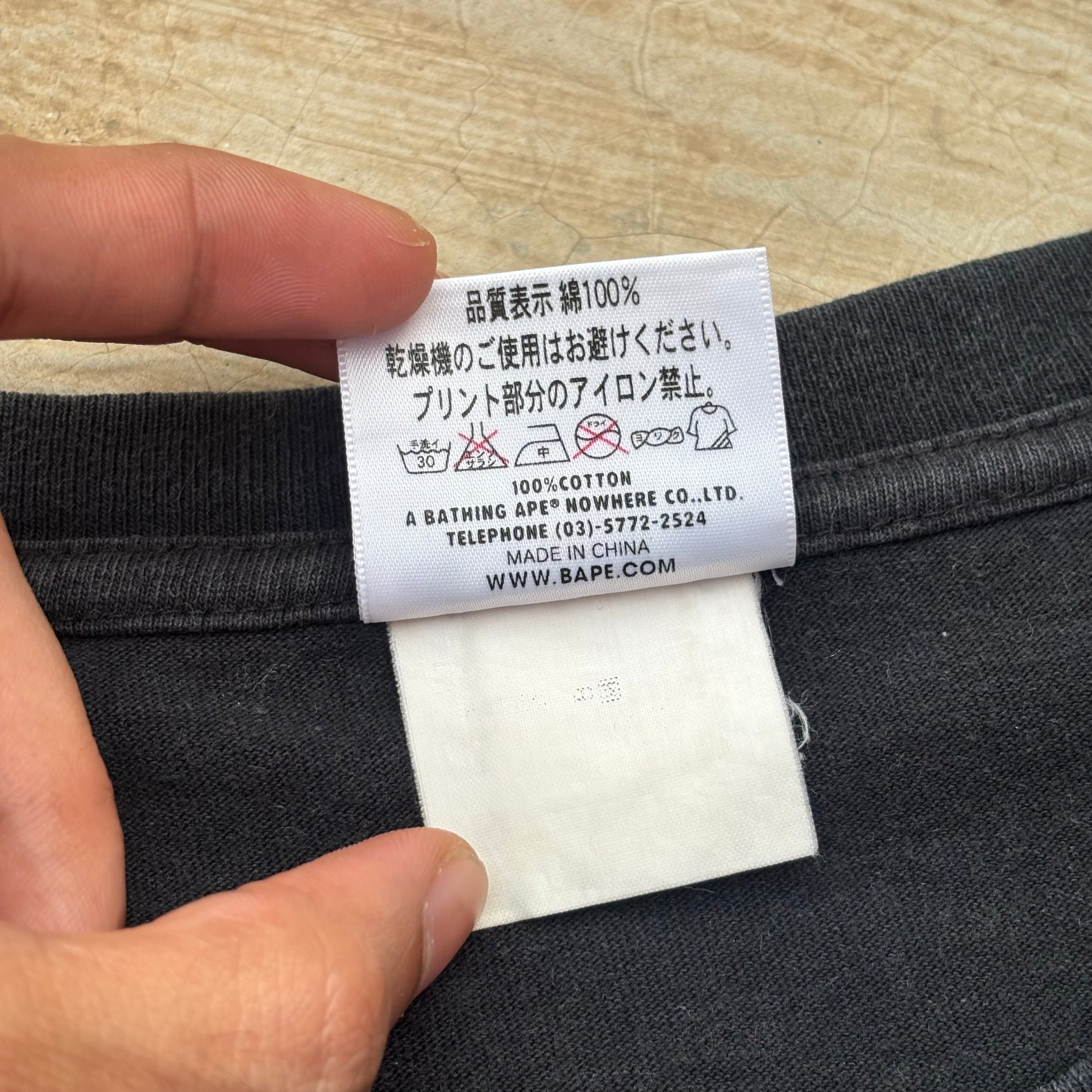 Vintage 00s Bape Head Ape Tee S/M