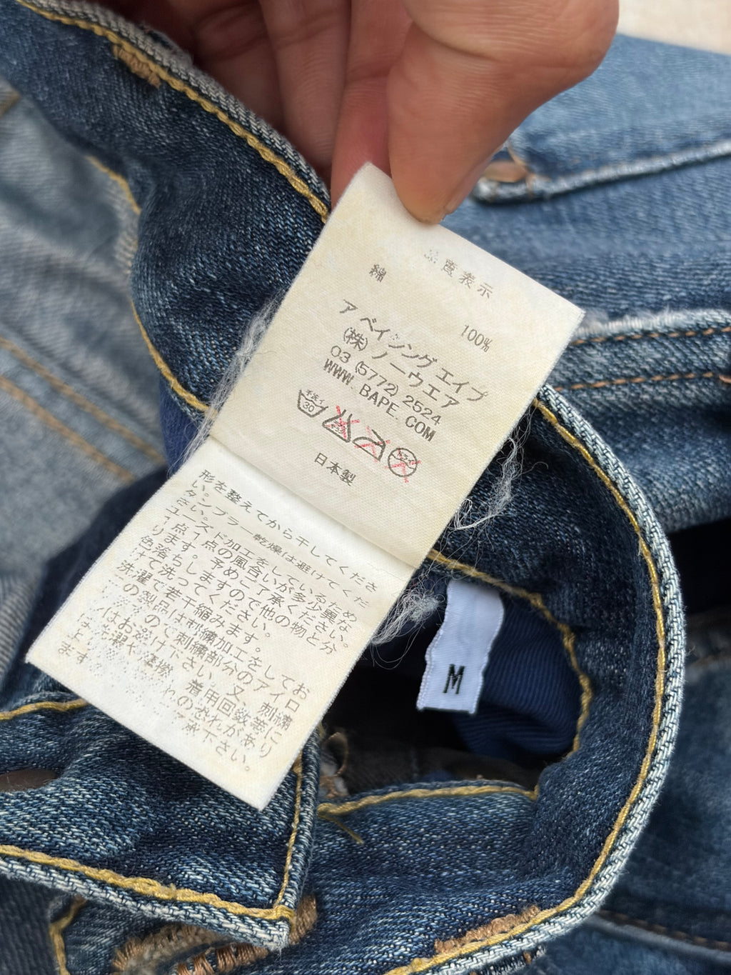 Vintage 00s Bape Nigo ASNKA Spellout Denim Jeans 34