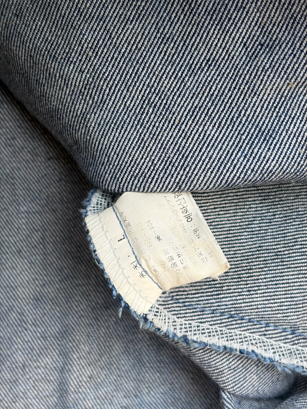 Vintage 80s Hysteric Glamour Y2K Punk Denim Trucker M