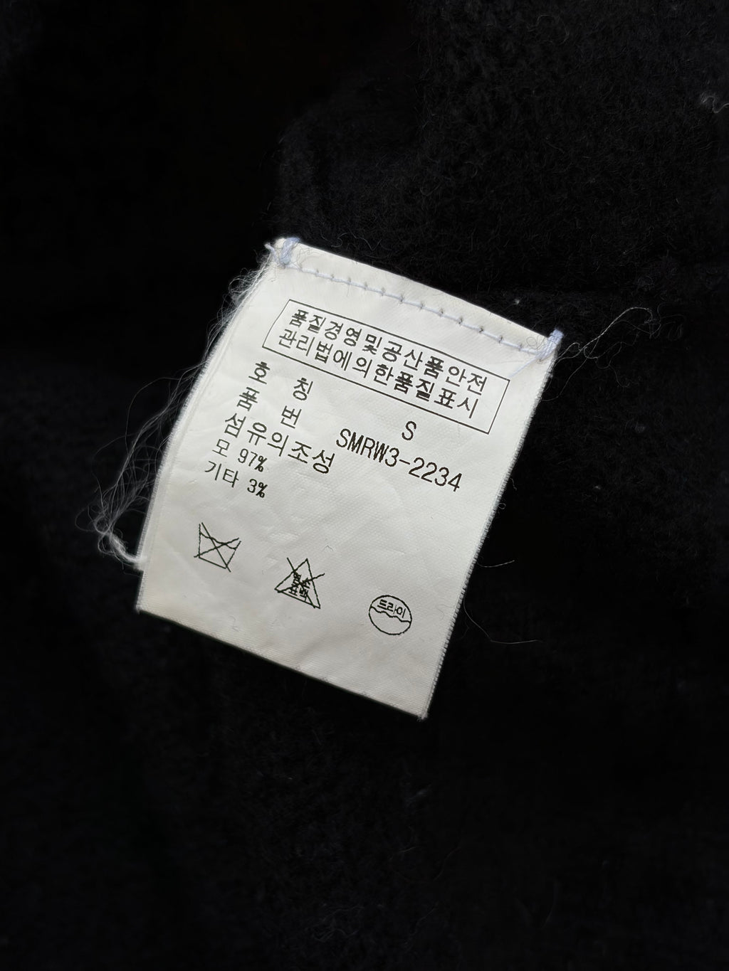 Vintage 90s Polo Ralph Lauren handknit horse Sweater S
